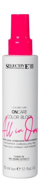 Selective Professional, Selective professional all in one color, all in one color block