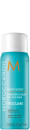 Moroccanoil Root Boost für feines bis normales Haar 75ml