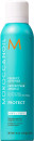 Moroccanoil Perfect Defense Hitzeschutzspray 225ml – Schutz & Pflege
