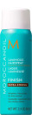 Moroccanoil Luminöses Haarspray extra strong 75ml