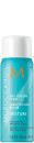 Moroccanoil Dry Texture Spray 60ml