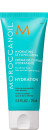 Moroccanoil Feuchtigkeitsspendende Styling Creme 75ml