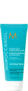 Moroccanoil Leichte Feuchtigkeitsmaske 75ml