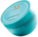 Moroccanoil Smooth Mask Glättende Haarmaske 250ml