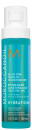 Moroccanoil All in One Leave-in Conditioner 160ml